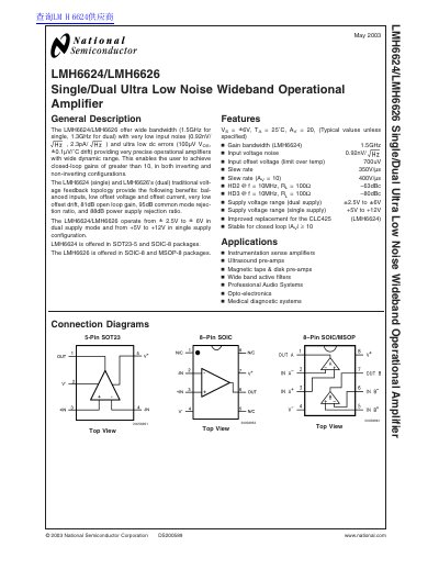 National Semiconductor LMH6624/LMH6626 Operational Amplifier Datasheet - cover page
