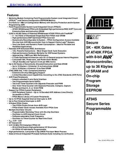 Atmel AT94S Secure Series Programmable SLI Handbook - cover page