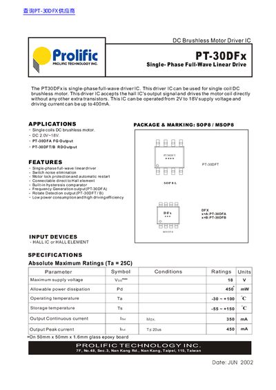 Prolific PT-30DFx DC Brushless Motor Driver IC Datasheet - cover page