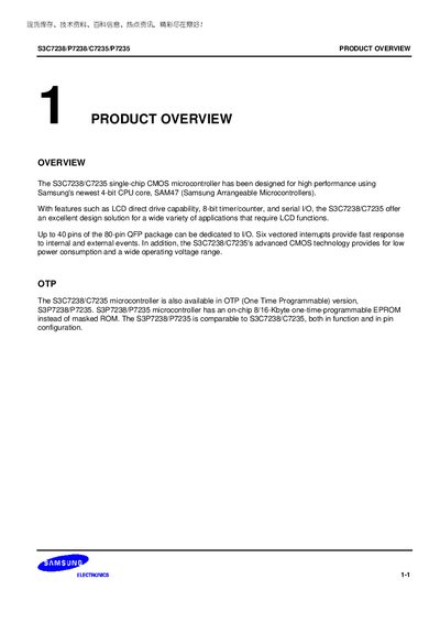 Samsung S3C7238/P7238/C7235/P7235 Datasheet - cover page