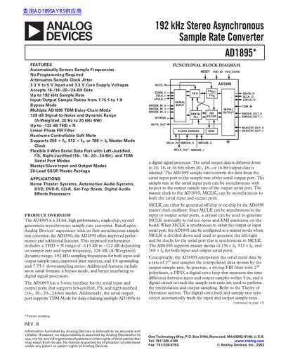ANALOG DEVICES 192 kHz Stereo Asynchronous Sample Rate Converter AD1895* handbook - cover page