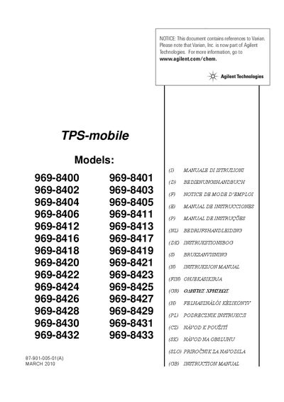Agilent Technologies TPS-mobile 969-8403 Manual - cover page