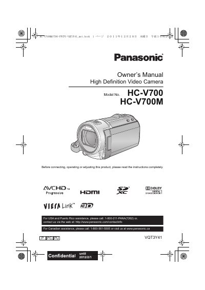 Panasonic HC-V700M High Definition Video Camera Owner's Manual - cover page