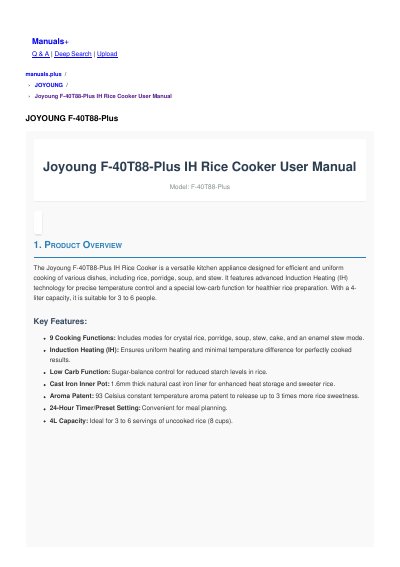 Joyoung F-40T88-Plus IH Rice Cooker User Manual - cover page