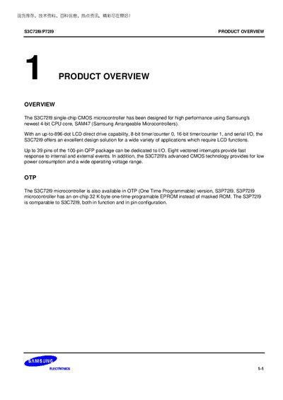 samsung S3C72I9/P72I9 handbook - cover page