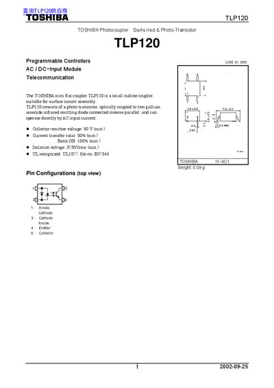 Toshiba TLP120 Photocoupler Datasheet - cover page