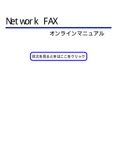 Xerox PC-1762 Installation Guide - cover page