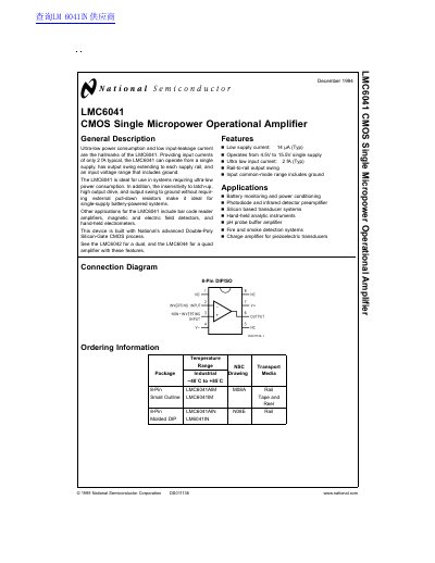 National Semiconductor LMC6041 CMOS Single Micropower Operational Amplifier Datasheet - cover page
