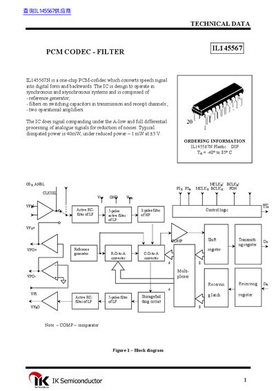 NKIK Semiconductor IL145567 Datasheet - cover page