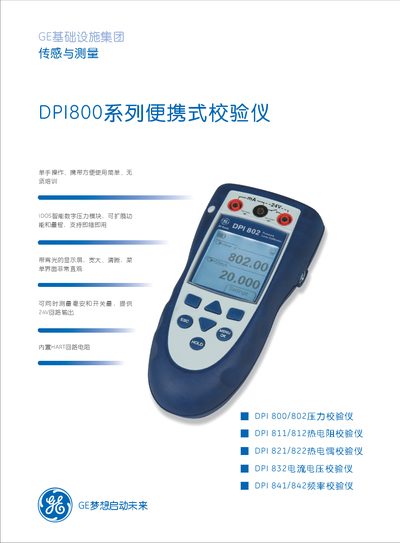 GE DPI800 Series Calibrator User Manual - cover page