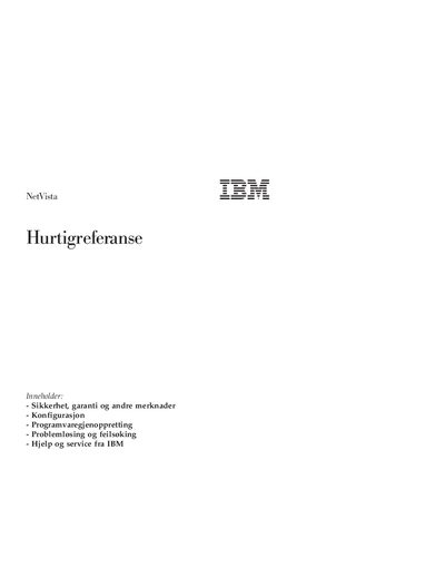 IBM NetVista Quick Reference Guide - cover page