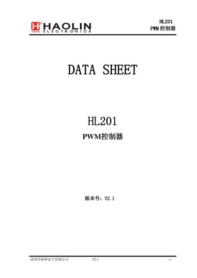 Haolin Electronics HL201 PWM Controller Datasheet - cover page