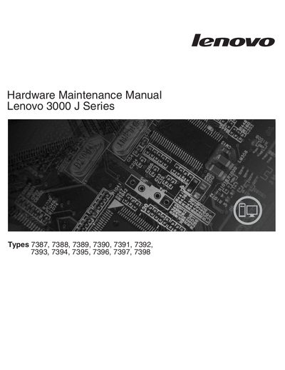 Lenovo 3000 J Series Hardware Maintenance Manual - cover page
