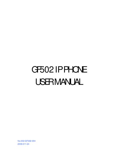 GF502 IP Phone User Manual - cover page