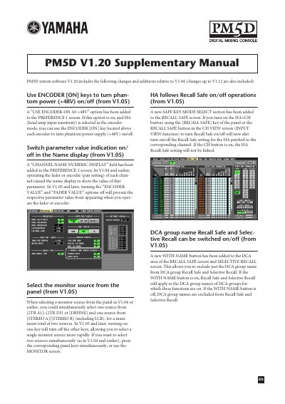 Yamaha PM5D Digital Mixing Console V1.20 Supplementary Manual - cover page