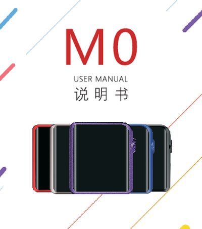Shanling M0 Portable Music Player User Manual