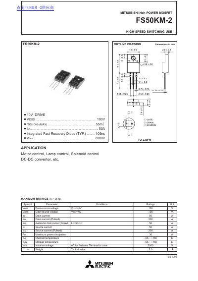 Mitsubishi FS50KM-2 Nch Power MOSFET Datasheet - cover page