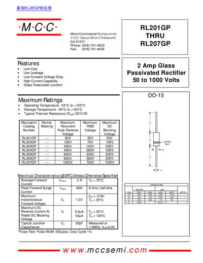Micro Commercial Components RL201GP-RL207GP Rectifier Datasheet - cover page