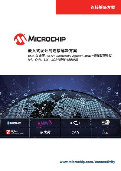 Microchip Connectivity Solutions Overview - cover page