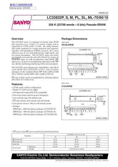 SANYO Electric LC33832P S M PL SL ML-70/80/10 256 K (32768 words &times; 8 bits) Pseudo-SRAM - cover page