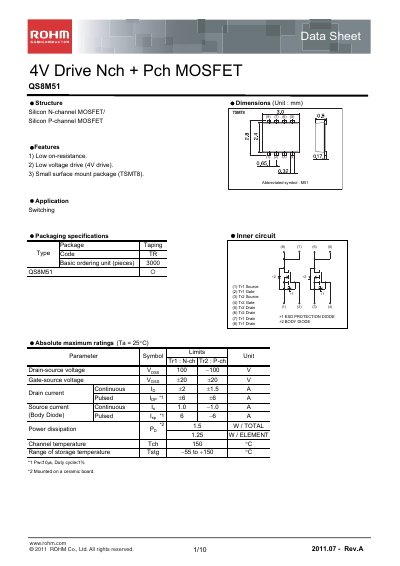 ROHM QS8M51 Datasheet - cover page