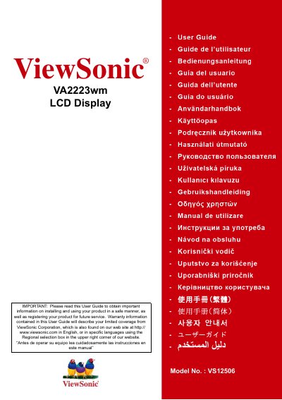ViewSonic VA2223wm LCD Display User Manual - cover page