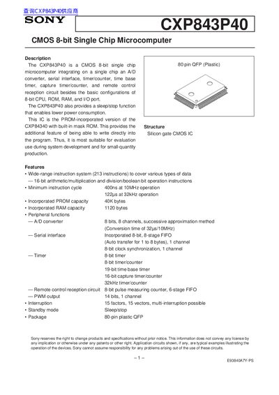 Sony CXP843P40 CMOS 8-bit Single Chip Microcomputer Datasheet - cover page
