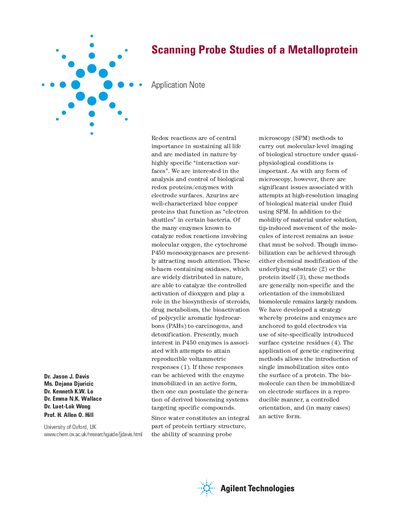 Agilent AFM Instrumentation Application Note - cover page