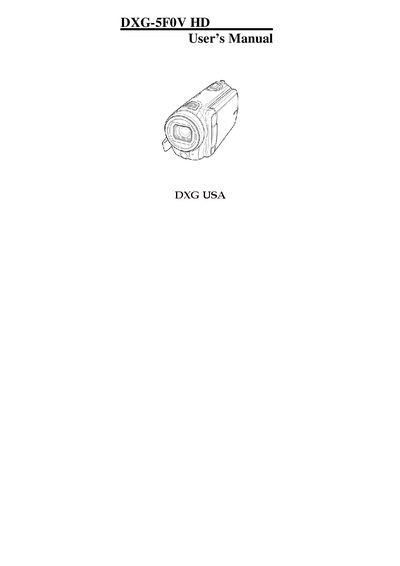DXG 5F0V HD Camcorder User Manual - cover page