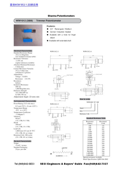 Sharma WIW1012 (3006) Trimmer Potentiometer Datasheet - cover page