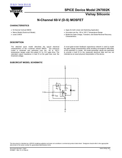 Vishay Siliconix 2N7002K N-Channel MOSFET SPICE Device Model Datasheet - cover page