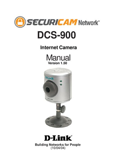 D-Link DCS-900 Internet Camera User Manual - cover page