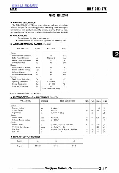 JRC NJL5175K/77K Photo Reflector Datasheet - cover page