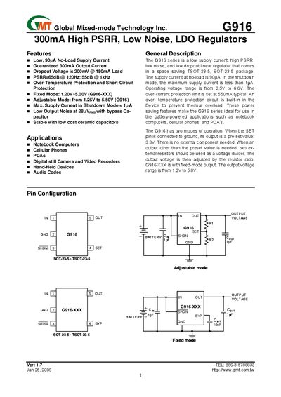 GMT G916 300mA High PSRR Low Noise LDO Regulator Datasheet - cover page