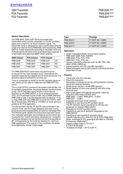 GSM/PCN/PCS Transmitter PMB 2240/2245/2247 B6HF - cover page