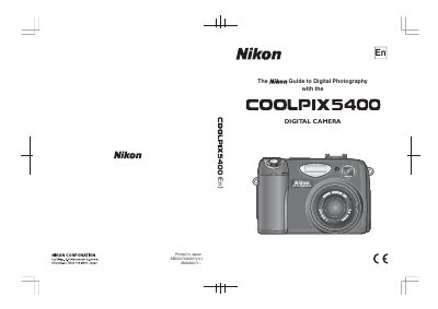 Nikon E5400 Digital Camera User Manual - cover page