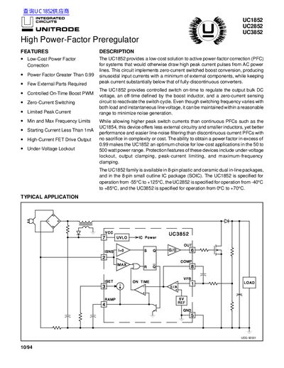 Texas Instruments UC1852 UC2852 UC3852 Datasheet - cover page