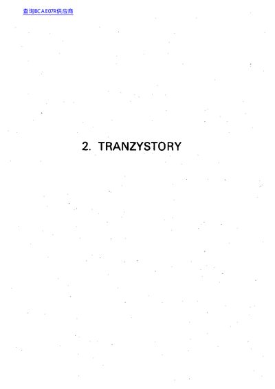 Tranzystory Transistor Technical Datasheet - cover page