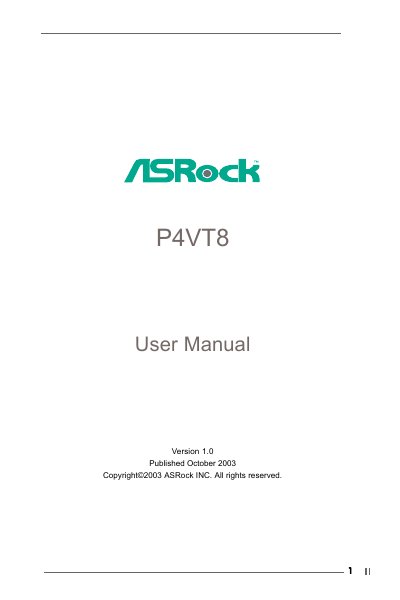 ASRock P4VT8 Motherboard User Manual - cover page