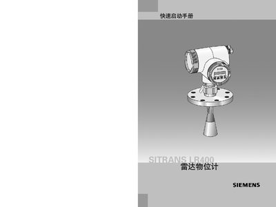 Siemens SITRANS LR400 Level Radar User Manual - cover page