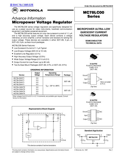 Motorola MC78LC00 Series Micropower Voltage Regulator Datasheet