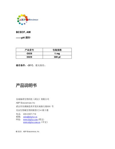 ABP Biosciences C028/C029 BCECF, AM User Manual - cover page