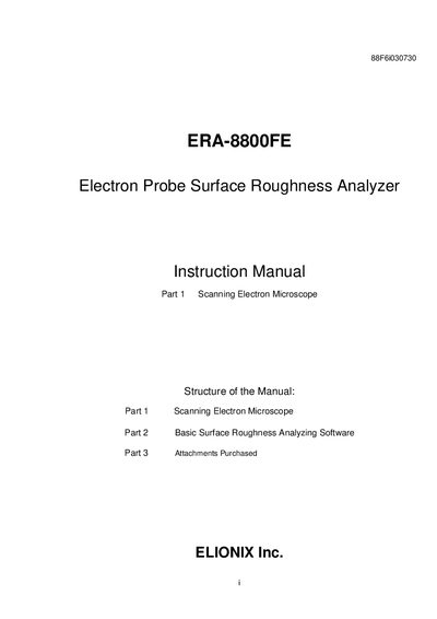 Elionix ERA-8800FE Electron Probe Surface Roughness Analyzer Installation Guide - cover page