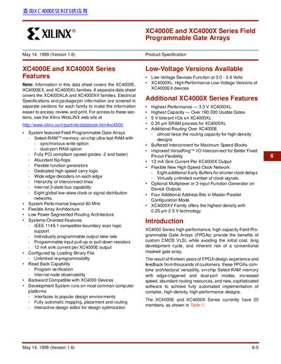 XILNX XC4000E XC4000X Series Field Programmable Gate Arrays Data Sheet1 - cover page