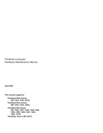 Lenovo ThinkPad R50e, R51e, R52 Series Hardware Maintenance Manual - cover page