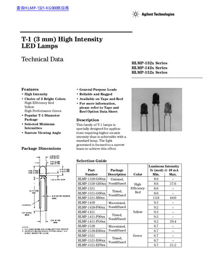 Agilent Technologies HLMP-132x Series T-1 (3 mm) High Intensity LED Lamps Technical Data - cover page