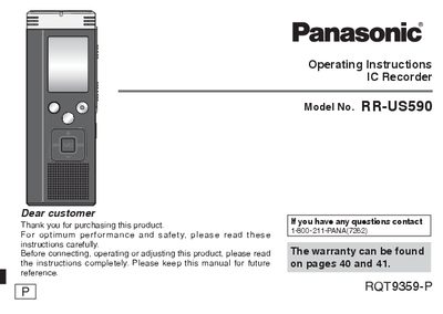 Panasonic RR-US590 IC Recorder Operating Instructions - cover page