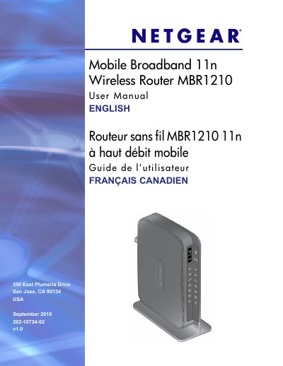 NETGEAR MBR1210 Mobile Broadband 11n Wireless Router User Manual - cover page