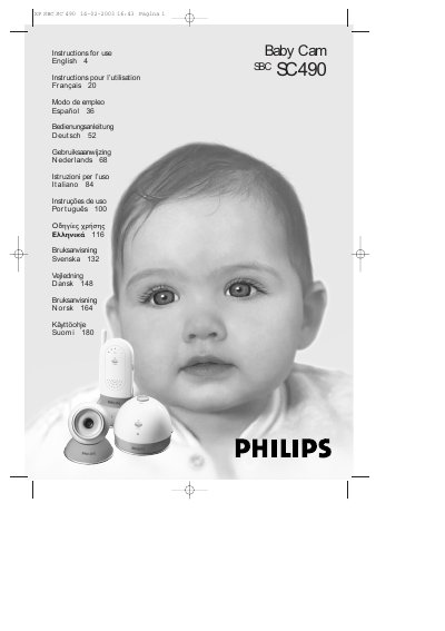 Philips Baby Cam SC490 User Manual - cover page