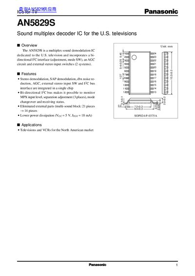 Panasonic AN5829S Sound Multiplex Decoder IC Datasheet - cover page